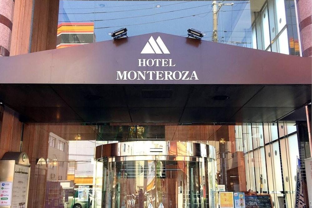 Hotel Monteroza Ohta Ōta Eksteriør bilde