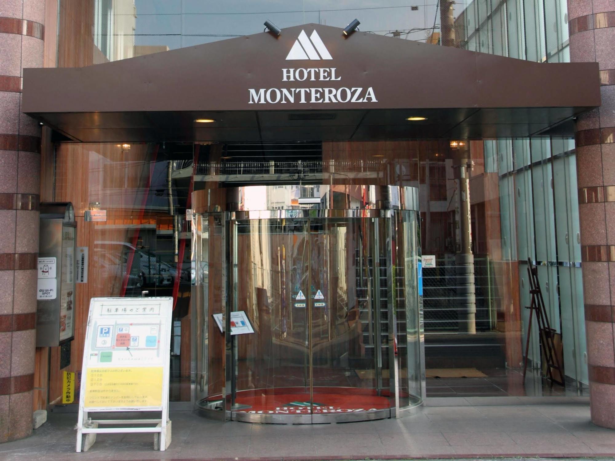 Hotel Monteroza Ohta Ōta Eksteriør bilde